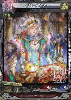 ������#022�Υ���ͥ���/��LORD of VERMILION III�ס�2014ǯ��ͽ����緿Ver.Up��Twin Lance�פ�ȯɽ����BBCP�ס�Mt:G�פ��黲��Υ����ȻȤ���ʤɿ���������