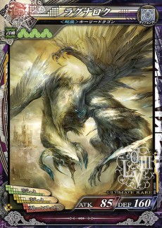 ������#023�Υ���ͥ���/��LORD of VERMILION III�ס�2014ǯ��ͽ����緿Ver.Up��Twin Lance�פ�ȯɽ����BBCP�ס�Mt:G�פ��黲��Υ����ȻȤ���ʤɿ���������