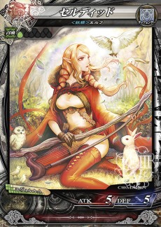 ������#024�Υ���ͥ���/��LORD of VERMILION III�ס�2014ǯ��ͽ����緿Ver.Up��Twin Lance�פ�ȯɽ����BBCP�ס�Mt:G�פ��黲��Υ����ȻȤ���ʤɿ���������