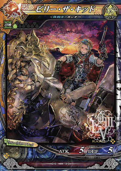 ������#026�Υ���ͥ���/��LORD of VERMILION III�ס�2014ǯ��ͽ����緿Ver.Up��Twin Lance�פ�ȯɽ����BBCP�ס�Mt:G�פ��黲��Υ����ȻȤ���ʤɿ���������