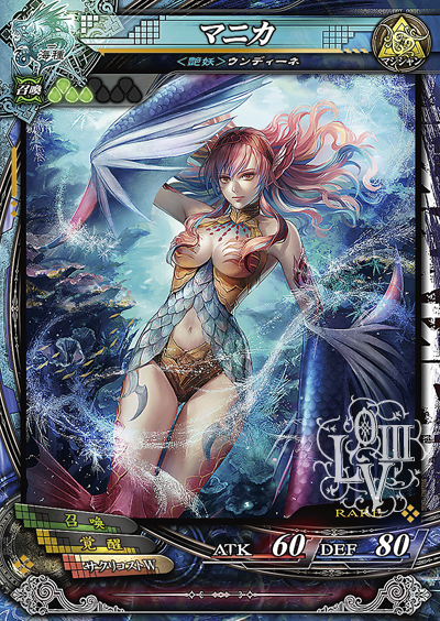 ������#027�Υ���ͥ���/��LORD of VERMILION III�ס�2014ǯ��ͽ����緿Ver.Up��Twin Lance�פ�ȯɽ����BBCP�ס�Mt:G�פ��黲��Υ����ȻȤ���ʤɿ���������