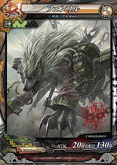 画像集#003のサムネイル/「LORD of VERMILION III」,最新バージョン「Twin Lance」の使い魔カードのイラストが公開。ソエルやフェンリルなどがリニューアルされ収録