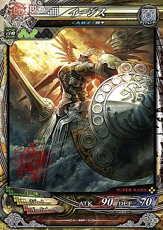 画像集#005のサムネイル/「LORD of VERMILION III」,最新バージョン「Twin Lance」の使い魔カードのイラストが公開。ソエルやフェンリルなどがリニューアルされ収録