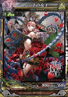 画像集#007のサムネイル/「LORD of VERMILION III」,最新バージョン「Twin Lance」の使い魔カードのイラストが公開。ソエルやフェンリルなどがリニューアルされ収録