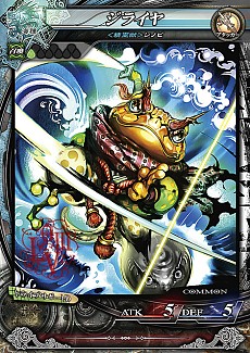 画像集#008のサムネイル/「LORD of VERMILION III」,最新バージョン「Twin Lance」の使い魔カードのイラストが公開。ソエルやフェンリルなどがリニューアルされ収録