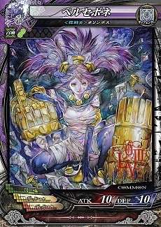 画像集#011のサムネイル/「LORD of VERMILION III」,最新バージョン「Twin Lance」の使い魔カードのイラストが公開。ソエルやフェンリルなどがリニューアルされ収録