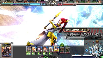 ������#006�Υ���ͥ���/��LORD of VERMILION III�ס��緿�С�����󥢥å� ��Twin Lance�פ������»ܡ��ֿʷ�ε�͡פʤ�5���ʤΥ����ȻȤ����ޤ࿷������150�郎�о�