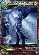 ������#008�Υ���ͥ���/��LORD of VERMILION III�ס��緿�С�����󥢥å� ��Twin Lance�פ������»ܡ��ֿʷ�ε�͡פʤ�5���ʤΥ����ȻȤ����ޤ࿷������150�郎�о�