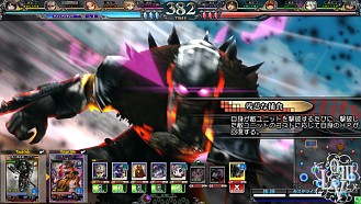 ������#011�Υ���ͥ���/��LORD of VERMILION III�ס��緿�С�����󥢥å� ��Twin Lance�פ������»ܡ��ֿʷ�ε�͡פʤ�5���ʤΥ����ȻȤ����ޤ࿷������150�郎�о�