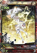 ������#012�Υ���ͥ���/��LORD of VERMILION III�ס��緿�С�����󥢥å� ��Twin Lance�פ������»ܡ��ֿʷ�ε�͡פʤ�5���ʤΥ����ȻȤ����ޤ࿷������150�郎�о�