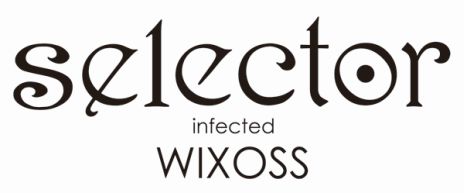 ������#014�Υ���ͥ���/��LORD of VERMILION III�ס��緿�С�����󥢥å� ��Twin Lance�פ������»ܡ��ֿʷ�ε�͡פʤ�5���ʤΥ����ȻȤ����ޤ࿷������150�郎�о�