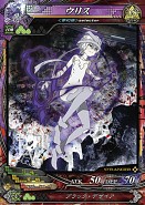 ������#015�Υ���ͥ���/��LORD of VERMILION III�ס��緿�С�����󥢥å� ��Twin Lance�פ������»ܡ��ֿʷ�ε�͡פʤ�5���ʤΥ����ȻȤ����ޤ࿷������150�郎�о�