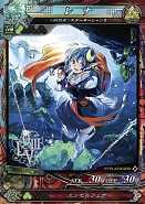 ������#018�Υ���ͥ���/��LORD of VERMILION III�ס��緿�С�����󥢥å� ��Twin Lance�פ������»ܡ��ֿʷ�ε�͡פʤ�5���ʤΥ����ȻȤ����ޤ࿷������150�郎�о�