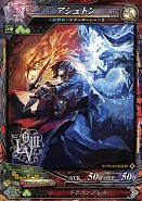 ������#020�Υ���ͥ���/��LORD of VERMILION III�ס��緿�С�����󥢥å� ��Twin Lance�פ������»ܡ��ֿʷ�ε�͡פʤ�5���ʤΥ����ȻȤ����ޤ࿷������150�郎�о�