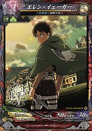 ������#023�Υ���ͥ���/��LORD of VERMILION III�ס��緿�С�����󥢥å� ��Twin Lance�פ������»ܡ��ֿʷ�ε�͡פʤ�5���ʤΥ����ȻȤ����ޤ࿷������150�郎�о�