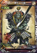 ������#029�Υ���ͥ���/��LORD of VERMILION III�ס��緿�С�����󥢥å� ��Twin Lance�פ������»ܡ��ֿʷ�ε�͡פʤ�5���ʤΥ����ȻȤ����ޤ࿷������150�郎�о�