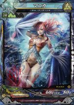 ������#030�Υ���ͥ���/��LORD of VERMILION III�ס��緿�С�����󥢥å� ��Twin Lance�פ������»ܡ��ֿʷ�ε�͡פʤ�5���ʤΥ����ȻȤ����ޤ࿷������150�郎�о�