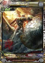 ������#031�Υ���ͥ���/��LORD of VERMILION III�ס��緿�С�����󥢥å� ��Twin Lance�פ������»ܡ��ֿʷ�ε�͡פʤ�5���ʤΥ����ȻȤ����ޤ࿷������150�郎�о�