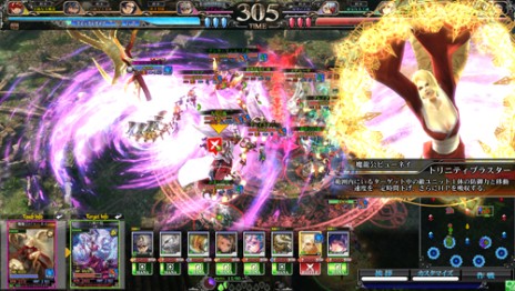 画像ギャラリー No.003のサムネイル画像 / 「LORD of VERMILION III」の最新バージョン「Chain-Gene」は4月27日に稼働開始。新情報を3月28日配信の特別番組内で公開