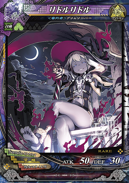 画像ギャラリー No.002のサムネイル画像 / 「LORD of VERMILION III Chain-Gene」最新情報。アニメ「Fate/stay night UBW」,AC「ガンスリンガー ストラトス2」からゲスト使い魔が参戦