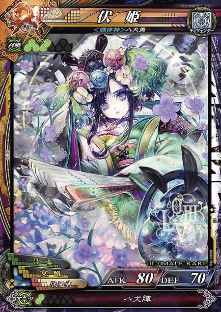 画像ギャラリー No.003のサムネイル画像 / 「LORD of VERMILION III Chain-Gene」最新情報。アニメ「Fate/stay night UBW」,AC「ガンスリンガー ストラトス2」からゲスト使い魔が参戦