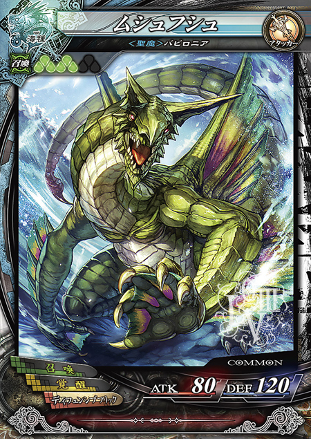 画像ギャラリー No.007のサムネイル画像 / 「LORD of VERMILION III Chain-Gene」最新情報。アニメ「Fate/stay night UBW」,AC「ガンスリンガー ストラトス2」からゲスト使い魔が参戦