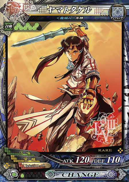 画像ギャラリー No.011のサムネイル画像 / 「LORD of VERMILION III Chain-Gene」最新情報。アニメ「Fate/stay night UBW」,AC「ガンスリンガー ストラトス2」からゲスト使い魔が参戦