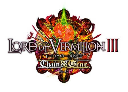 ꡼ No.014Υͥ / LORD of VERMILION III Chain-Gene׺ǿ󡣥˥Fate/stay night UBWסAC֥󥹥󥬡 ȥȥ2פ饲ȻȤ⤬