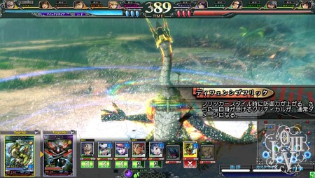 ꡼ No.018Υͥ / LORD of VERMILION III Chain-Gene׺ǿ󡣥˥Fate/stay night UBWסAC֥󥹥󥬡 ȥȥ2פ饲ȻȤ⤬