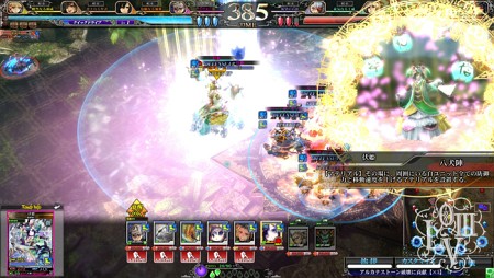 ꡼ No.022Υͥ / LORD of VERMILION III Chain-Gene׺ǿ󡣥˥Fate/stay night UBWסAC֥󥹥󥬡 ȥȥ2פ饲ȻȤ⤬