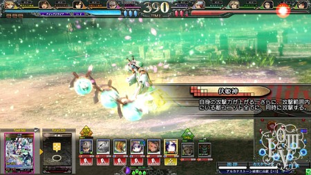 ꡼ No.023Υͥ / LORD of VERMILION III Chain-Gene׺ǿ󡣥˥Fate/stay night UBWסAC֥󥹥󥬡 ȥȥ2פ饲ȻȤ⤬