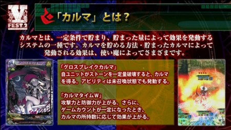 ꡼ No.027Υͥ / LORD of VERMILION III Chain-Gene׺ǿ󡣥˥Fate/stay night UBWסAC֥󥹥󥬡 ȥȥ2פ饲ȻȤ⤬