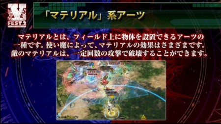 ꡼ No.032Υͥ / LORD of VERMILION III Chain-Gene׺ǿ󡣥˥Fate/stay night UBWסAC֥󥹥󥬡 ȥȥ2פ饲ȻȤ⤬