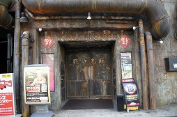 ꡼ No.001 | ϡĺˤƷ塣ͭ̾ץ쥤䡼ˤǮ郎깭줿֥ߥꥪեƥХ2פݡ