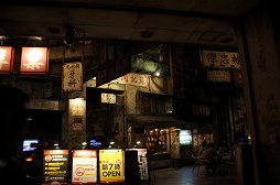 ꡼ No.002 | ϡĺˤƷ塣ͭ̾ץ쥤䡼ˤǮ郎깭줿֥ߥꥪեƥХ2פݡ