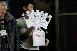 ꡼ No.006 | ϡĺˤƷ塣ͭ̾ץ쥤䡼ˤǮ郎깭줿֥ߥꥪեƥХ2פݡ