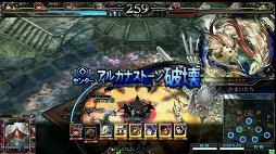 ²èÁü¥®¥ã¥é¥ê¡¼ No.011¤Î¥µ¥à¥Í¥¤¥ë²èÁü / ¹ÈÏ¡¤ÎÀÀîºê¤Îĺ¤Ë¤Æ·èÃå¡£Í̾¥×¥ì¥¤¥ä¡¼¤Ë¤è¤ëÇ®À郎·«¤ê¹¤²¤é¤ì¤¿¡Ö¥ô¥¡¡¼¥ß¥ê¥ª¥ó¥Õ¥§¥¹¥Æ¥£¥Ð¥ë2¡×¤ò¥ì¥Ý¡¼¥È