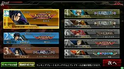 ꡼ No.015 | ϡĺˤƷ塣ͭ̾ץ쥤䡼ˤǮ郎깭줿֥ߥꥪեƥХ2פݡ