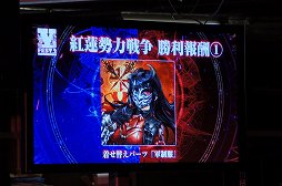 ꡼ No.016 | ϡĺˤƷ塣ͭ̾ץ쥤䡼ˤǮ郎깭줿֥ߥꥪեƥХ2פݡ