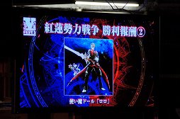 ꡼ No.017 | ϡĺˤƷ塣ͭ̾ץ쥤䡼ˤǮ郎깭줿֥ߥꥪեƥХ2פݡ