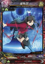 ꡼ No.023 | ϡĺˤƷ塣ͭ̾ץ쥤䡼ˤǮ郎깭줿֥ߥꥪեƥХ2פݡ