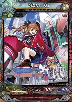 ꡼ No.030 | ϡĺˤƷ塣ͭ̾ץ쥤䡼ˤǮ郎깭줿֥ߥꥪեƥХ2פݡ