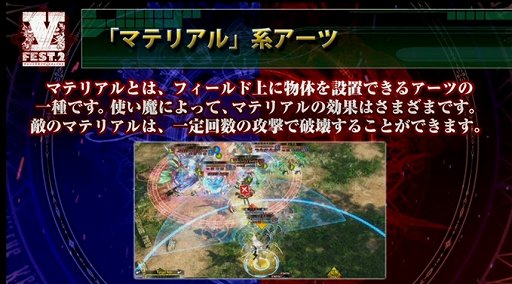 ꡼ No.037 | ϡĺˤƷ塣ͭ̾ץ쥤䡼ˤǮ郎깭줿֥ߥꥪեƥХ2פݡ