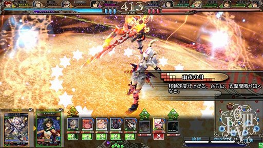 ꡼ No.038 | ϡĺˤƷ塣ͭ̾ץ쥤䡼ˤǮ郎깭줿֥ߥꥪեƥХ2פݡ