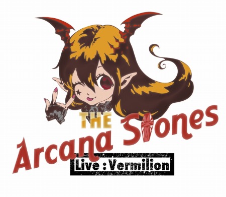 画像ギャラリー No.002のサムネイル画像 / 「LoVIII Twin Lance」のライブ第2弾に伊藤賢治さんと崎元 仁さんが出演