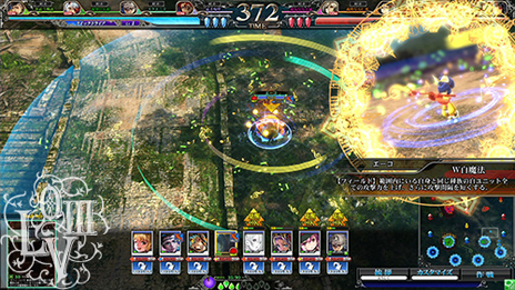 ꡼ No.006Υͥ / ACLoV III Chain-GeneVer.3.3R910˲ƯϡFFIXפΥȥ㡤SO4פΥꥢֶεSCפΥƥ뤬