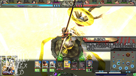 ꡼ No.010Υͥ / ACLoV III Chain-GeneVer.3.3R910˲ƯϡFFIXפΥȥ㡤SO4פΥꥢֶεSCפΥƥ뤬