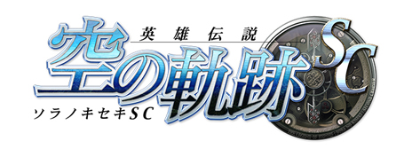 ꡼ No.011Υͥ / ACLoV III Chain-GeneVer.3.3R910˲ƯϡFFIXפΥȥ㡤SO4פΥꥢֶεSCפΥƥ뤬