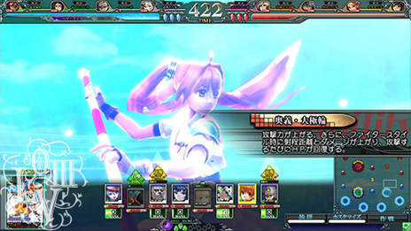 ꡼ No.013Υͥ / ACLoV III Chain-GeneVer.3.3R910˲ƯϡFFIXפΥȥ㡤SO4פΥꥢֶεSCפΥƥ뤬