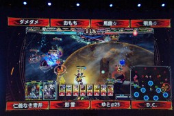 ꡼ No.024 | LoV IIIפĺ򶥤ʥХȥ롣Re:3ȯɽ䡤Υ˥PV⤪Ϫܤ줿OVER the LORD 7thץݡ